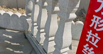 盘锦芝麻白阳台栏杆