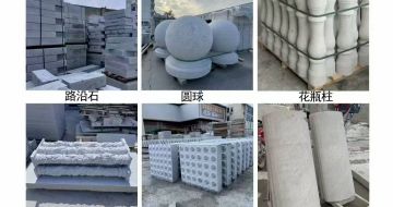 盘锦 芝麻白异形定制