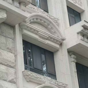 盘锦芝麻白异形 石材异形定制