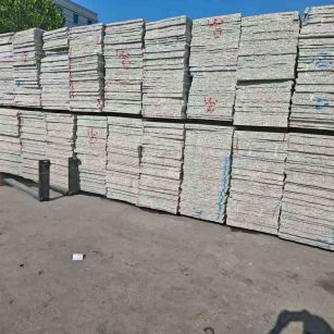 盘锦小白花毛板 芝麻白毛板 602 603