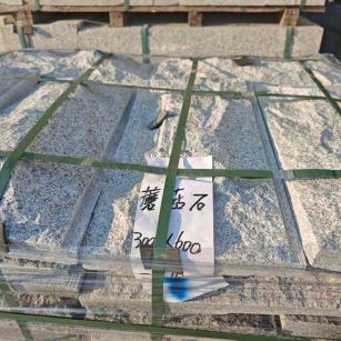 盘锦芝麻白蘑菇石，自然面