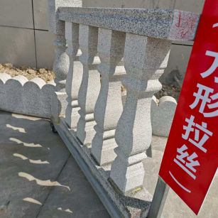 盘锦芝麻白阳台栏杆