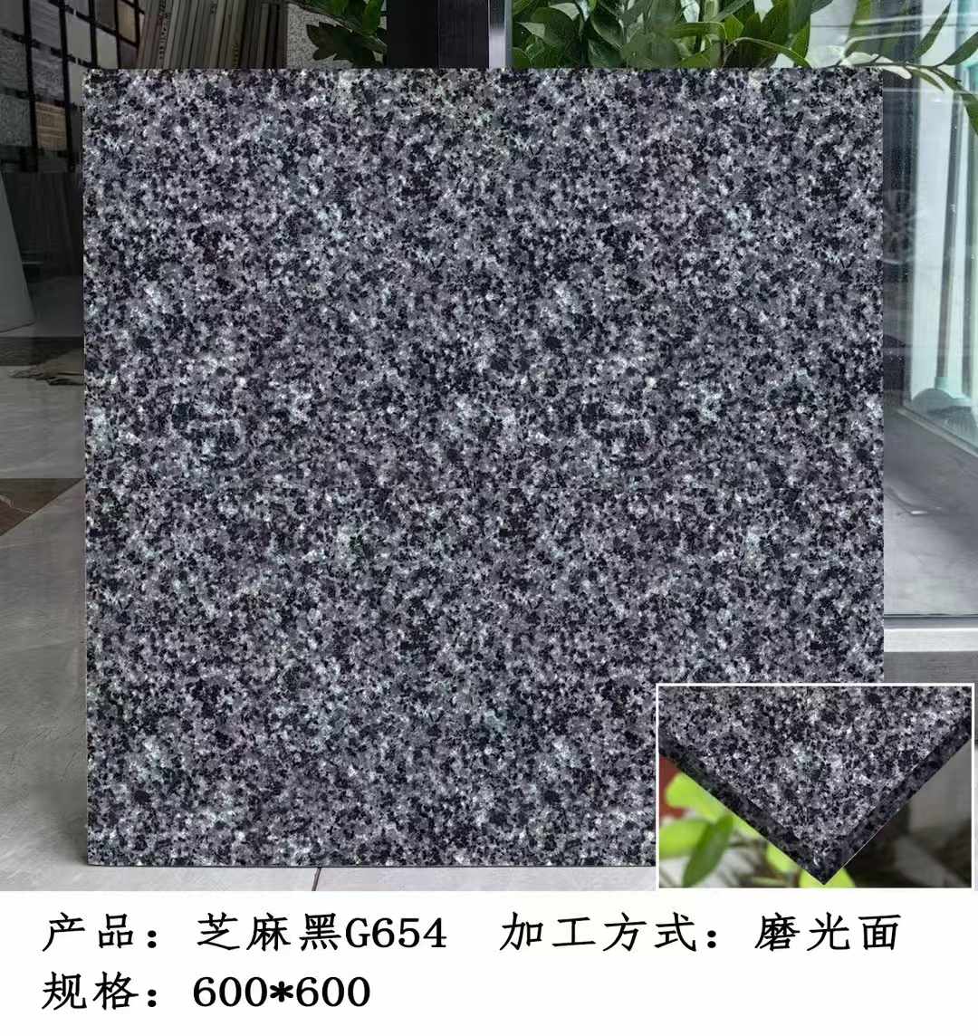 盘锦芝麻黑 地铺石 干挂