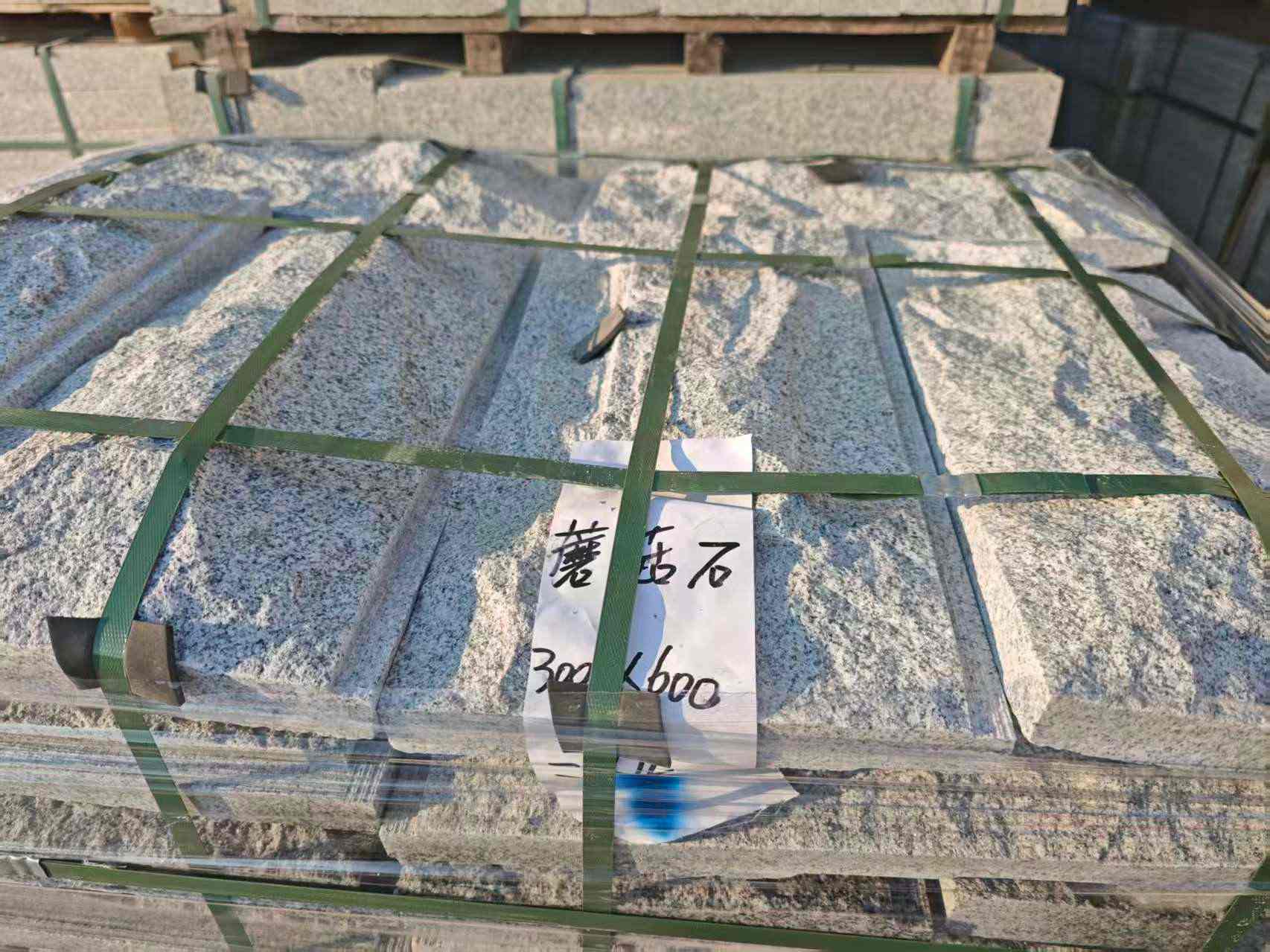 盘锦芝麻白蘑菇石，自然面