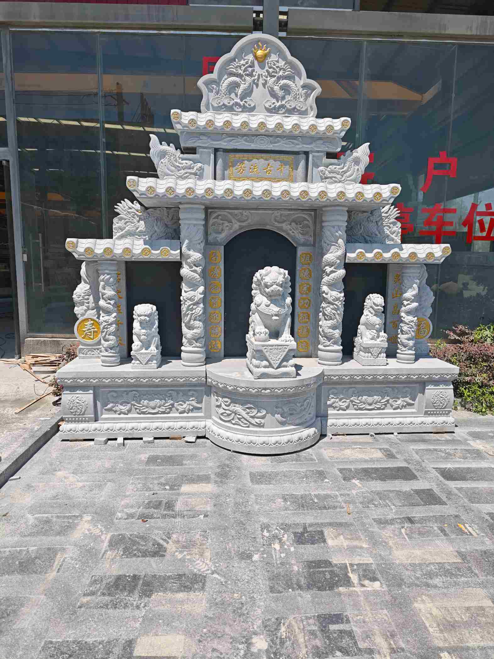 盘锦芝麻白中国黑石材套墓 花岗岩墓碑